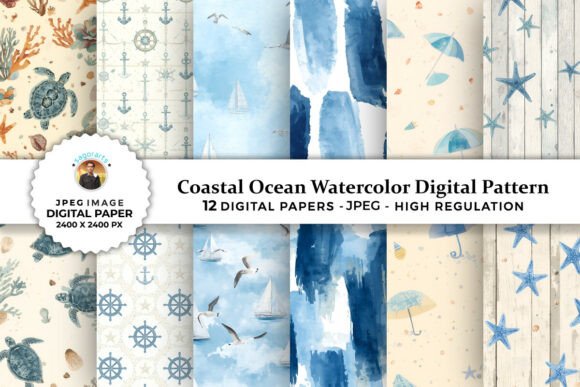 Download Coastal Ocean Watercolor Digital Pattern - Digital pattern Collection
